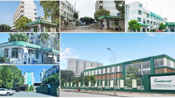 東莞塑膠注塑加工廠哪家好？
