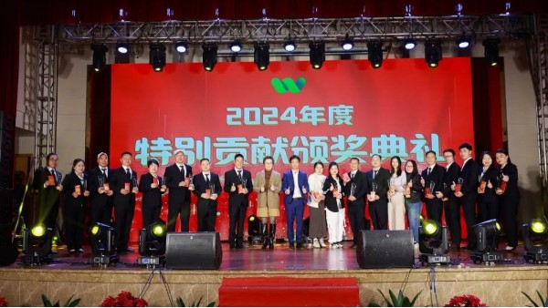同心同行，逆勢(shì)騰飛丨世邦塑膠2025年迎春晚會(huì)圓滿落幕！