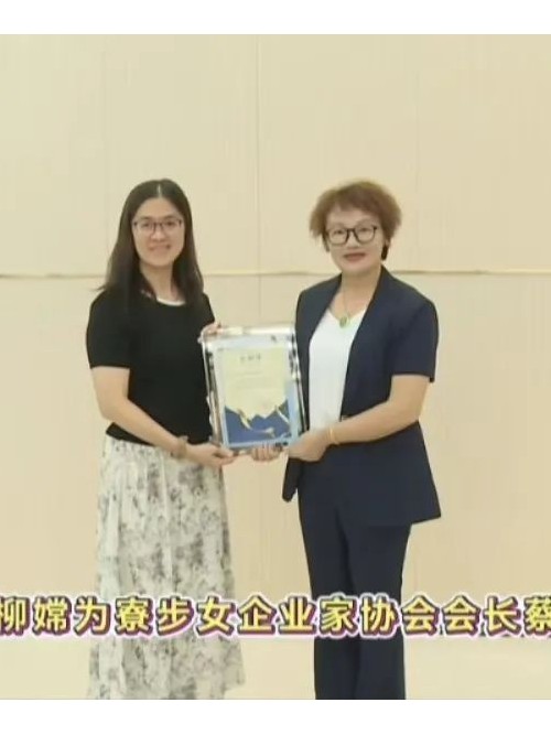 注塑模具廠積極捐贈(zèng)圖書，助力知識(shí)傳遞
