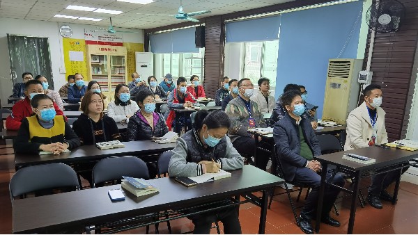 世邦注塑模具廠(chǎng)人事評(píng)價(jià)修訂版實(shí)施會(huì)議