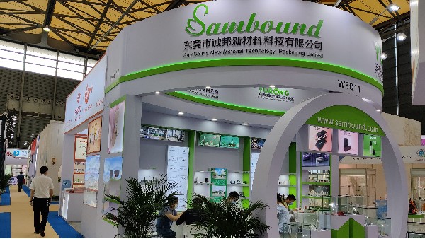 走進26屆中國美容博覽會，了解化妝品包材前沿動態(tài)