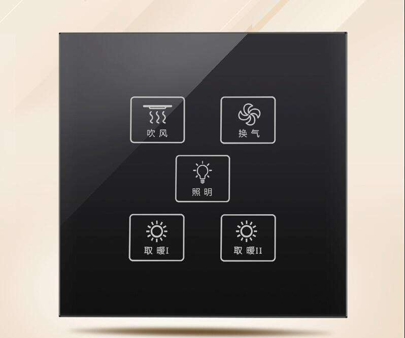 東莞開(kāi)關(guān)面板塑膠模具定制廠(chǎng)家
